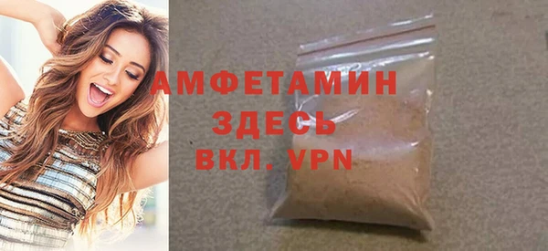 mdpv Баксан